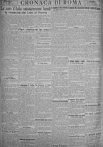 giornale/TO00185815/1925/n.153, 5 ed/004